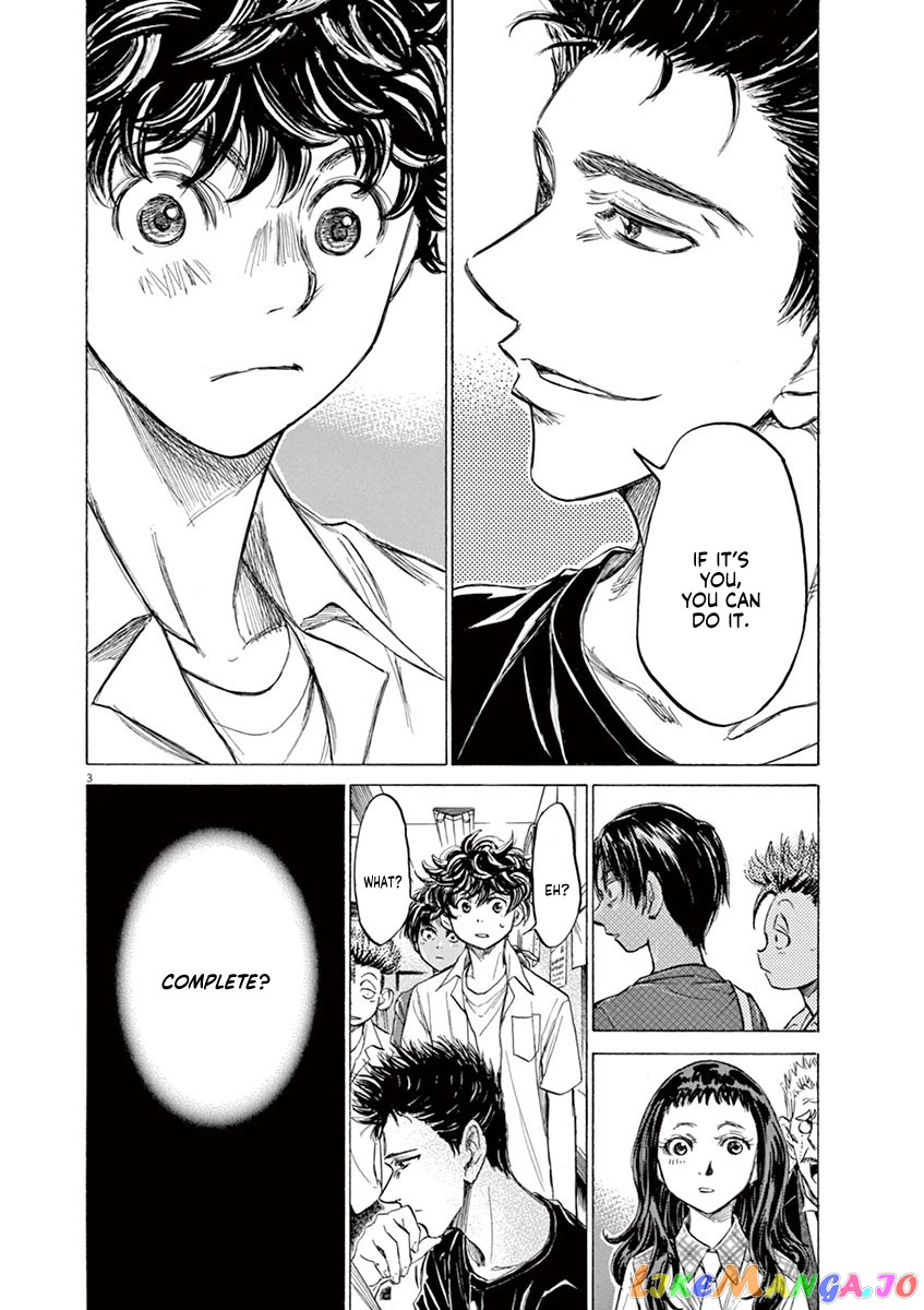 Ao Ashi, Chapter 123 image 05